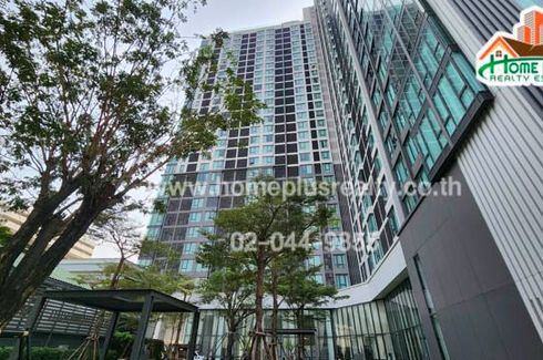 2 Bedroom Condo for sale in CIELA Sripatum, Lat Yao, Bangkok near BTS Bang Bua