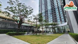 2 Bedroom Condo for sale in CIELA Sripatum, Lat Yao, Bangkok near BTS Bang Bua