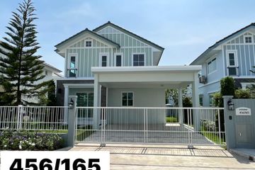 3 Bedroom House for rent in Min Buri, Bangkok