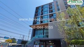 1 Bedroom Condo for sale in Atmoz Chaengwattana, Khlong Kluea, Nonthaburi near MRT Chaeng Watthana 14