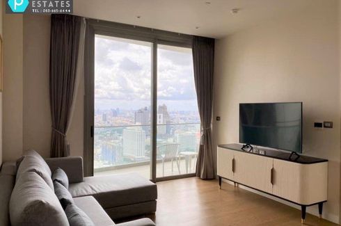 1 Bedroom Condo for rent in Magnolias Waterfront Residences, Khlong Ton Sai, Bangkok near BTS Saphan Taksin