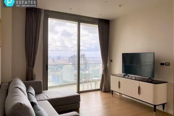 1 Bedroom Condo for rent in Magnolias Waterfront Residences, Khlong Ton Sai, Bangkok near BTS Saphan Taksin