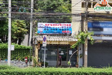 Commercial for sale in Chom Phon, Bangkok near MRT Lat Phrao