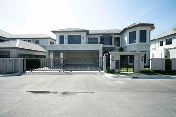 4 Bedroom House for Sale or Rent in Narasiri Krungthepkreetha, Hua Mak, Bangkok