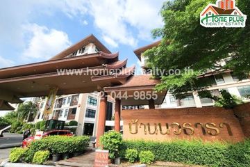 1 Bedroom Condo for sale in Baan Navatara, Nuan Chan, Bangkok