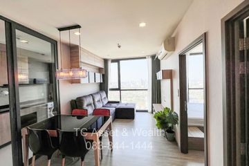 2 Bedroom Condo for Sale or Rent in THE LINE Wongsawang, Wong Sawang, Bangkok near MRT Wong Sawang