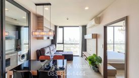 2 Bedroom Condo for Sale or Rent in THE LINE Wongsawang, Wong Sawang, Bangkok near MRT Wong Sawang