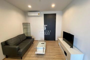 1 Bedroom Condo for sale in The BASE Garden Rama 9, Hua Mak, Bangkok near MRT Ramkhamhaeng 12