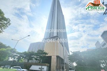 1 Bedroom Condo for sale in The Politan Rive, Bang Kraso, Nonthaburi near MRT Phra Nang Klao Bridge