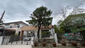 3 Bedroom House for sale in Rasa Park Lane Watcharaphol, Khlong Thanon, Bangkok