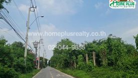 Land for sale in Khlong Sip Song, Bangkok