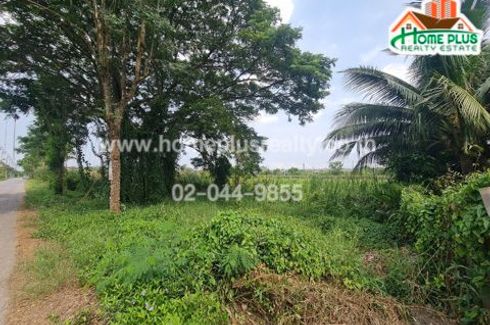 Land for sale in Khlong Sip Song, Bangkok