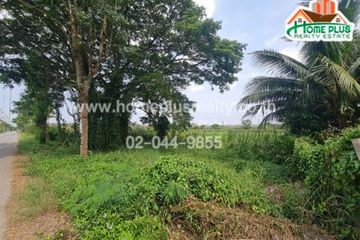 Land for sale in Khlong Sip Song, Bangkok