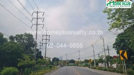 Land for sale in Khlong Sip Song, Bangkok