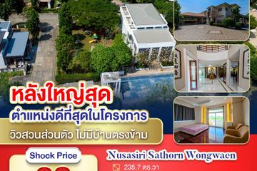5 Bedroom House for sale in NUSASIRI SATHORN-WONGWAEN, Bang Khun Thian, Bangkok