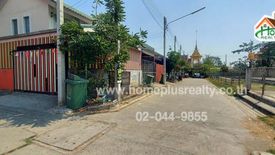 1 Bedroom Townhouse for sale in National Housing Authority Rungsit khlong 2, Khlong Song, Pathum Thani