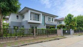 4 Bedroom House for sale in Vararom Premium Watcharapol - Chatu Chot, O Ngoen, Bangkok