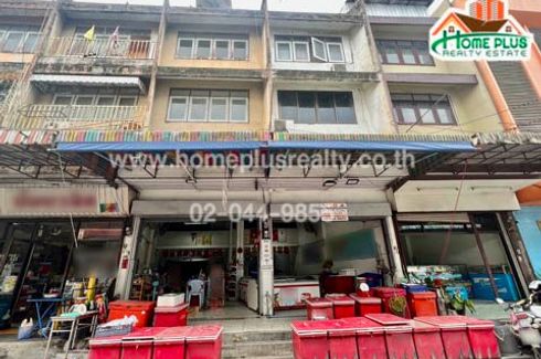 4 Bedroom Commercial for sale in Mueang Ang Thong, Ang Thong