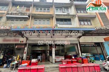 4 Bedroom Commercial for sale in Mueang Ang Thong, Ang Thong