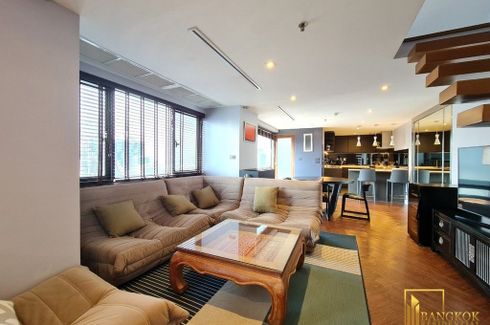 2 Bedroom Condo for rent in Sukhumvit Suite, Khlong Toei Nuea, Bangkok near BTS Nana