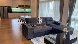 4 Bedroom House for rent in VIVE Rama 9, Saphan Sung, Bangkok