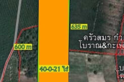 Land for sale in Ban Chang, Rayong