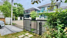 4 Bedroom House for sale in Setthasiri Pattanakarn, Prawet, Bangkok near BTS On Nut