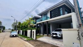 4 Bedroom House for sale in Setthasiri Pattanakarn, Prawet, Bangkok near BTS On Nut