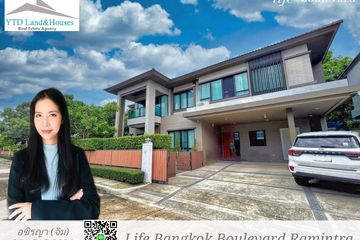 3 Bedroom House for sale in Life Bangkok Boulevard Ramintra, Khan Na Yao, Bangkok near MRT Nopparat