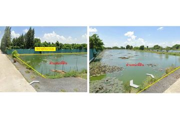 Land for sale in Preng, Samut Prakan