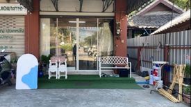 3 Bedroom Commercial for sale in San Klang, Chiang Mai