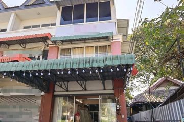 3 Bedroom Commercial for sale in San Klang, Chiang Mai