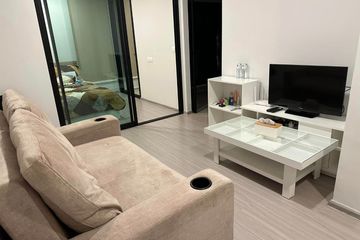 1 Bedroom Condo for rent in Din Daeng, Bangkok near MRT Pracha Songkhro