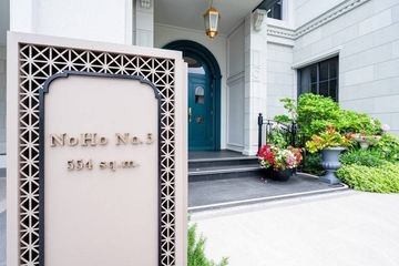 4 Bedroom House for sale in Narasiri Krungthep Kreetha, Hua Mak, Bangkok