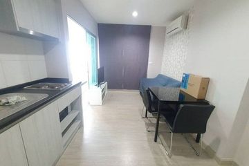 1 Bedroom Condo for sale in Thung Song Hong, Bangkok near MRT Muang Thong Thani
