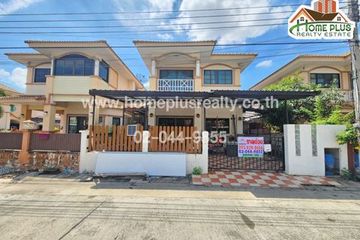 3 Bedroom House for sale in Sronsiri Theparak-Praeksa, Phraek Sa Mai, Samut Prakan