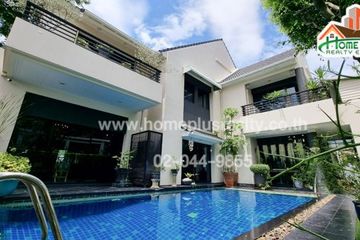 House for sale in Nichada Thani, Bang Talat, Nonthaburi