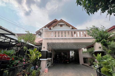 5 Bedroom House for rent in Bang Na, Bangkok