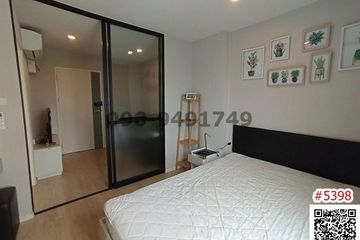1 Bedroom Condo for rent in iCondo Green Space Sukhumvit 77 Phase 2, Lat Krabang, Bangkok