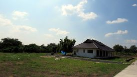 Land for sale in Umong, Lamphun