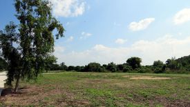 Land for sale in Umong, Lamphun