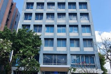 Office for rent in Bang Khen, Nonthaburi