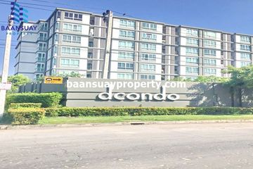 1 Bedroom Condo for rent in Prawet, Bangkok near Airport Rail Link Ban Thap Chang