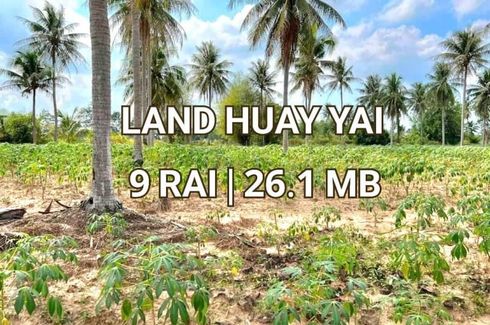 Land for sale in Huai Yai, Chonburi