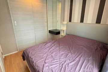 1 Bedroom Condo for rent in Lumpini Place Srinakarin - Huamak Station, Suan Luang, Bangkok near Airport Rail Link Hua Mak