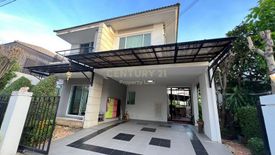 3 Bedroom House for sale in The Grand Rama 2, Phanthai Norasing, Samut Sakhon