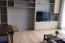 2 Bedroom Condo for rent in Siri at Sukhumvit, Phra Khanong, Bangkok near BTS Thong Lo