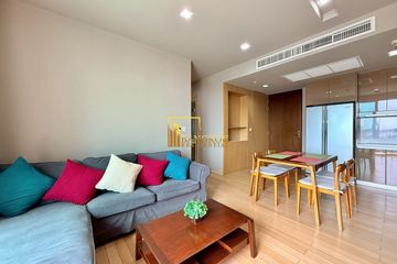 2 Bedroom Condo for rent in Siri at Sukhumvit, Phra Khanong, Bangkok near BTS Thong Lo
