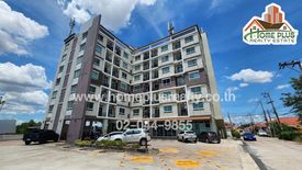 1 Bedroom Condo for sale in Neo Living Bowin-Sriracha, Si Racha, Chonburi