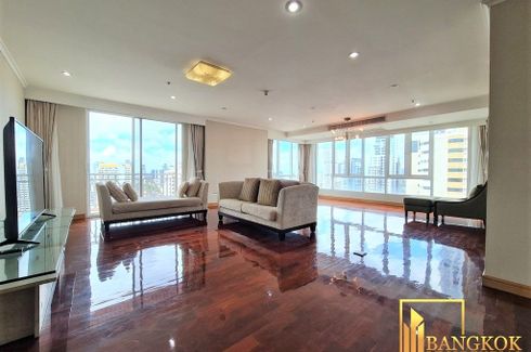 3 Bedroom Serviced Apartment for rent in Grand 39 Tower, Khlong Tan Nuea, Bangkok near BTS Phrom Phong